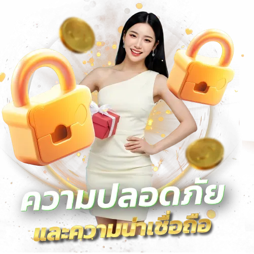 เว็บvip บาคาร่า168