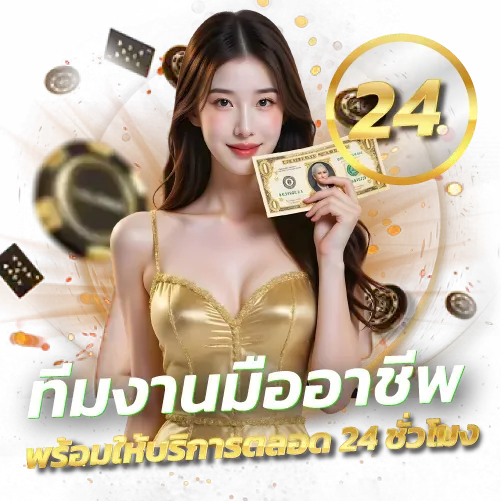 เว็บvipบาคาร่า วอเลท